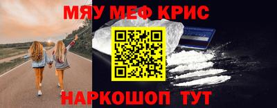 СК Кулебаки