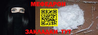 амфетамин Кумертау