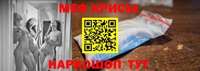 СК Кулебаки