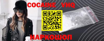 амфетамин Кумертау