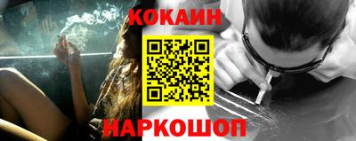 спиды Кунгур