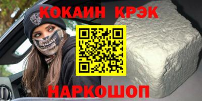 СК Кулебаки