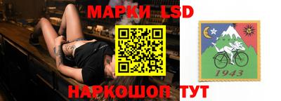 амфетамин Кумертау