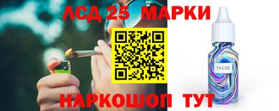 амфетамин Кумертау