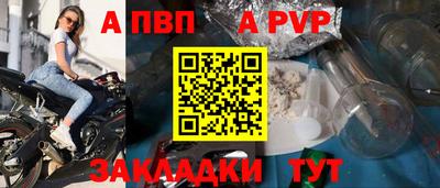 СК Кулебаки