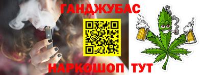 СК Кулебаки