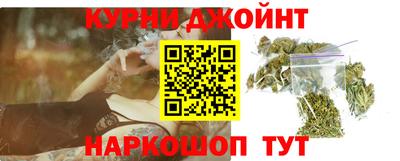 амфетамин Кумертау
