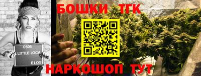 СК Кулебаки