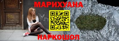 спиды Кунгур