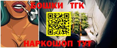 спиды Кунгур