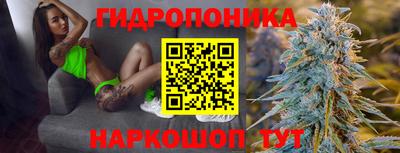 спиды Кунгур