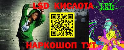 СК Кулебаки