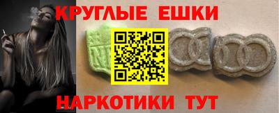 СК Кулебаки