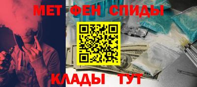 СК Кулебаки
