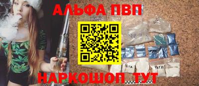 амфетамин Кумертау