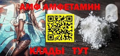 СК Кулебаки
