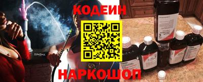 спиды Кунгур