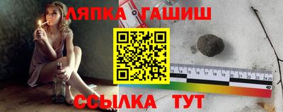спиды Кунгур