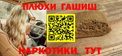спиды Кунгур