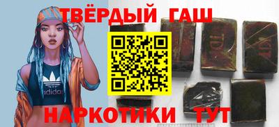 амфетамин Кумертау