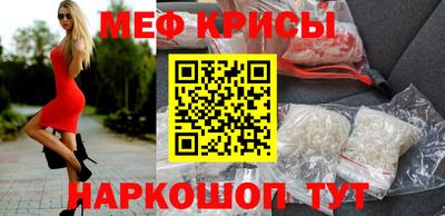 амфетамин Кумертау
