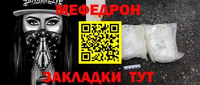 СК Кулебаки