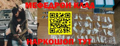 СК Кулебаки