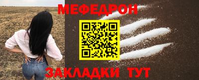 СК Кулебаки