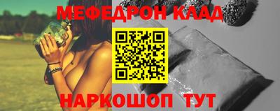 амфетамин Кумертау